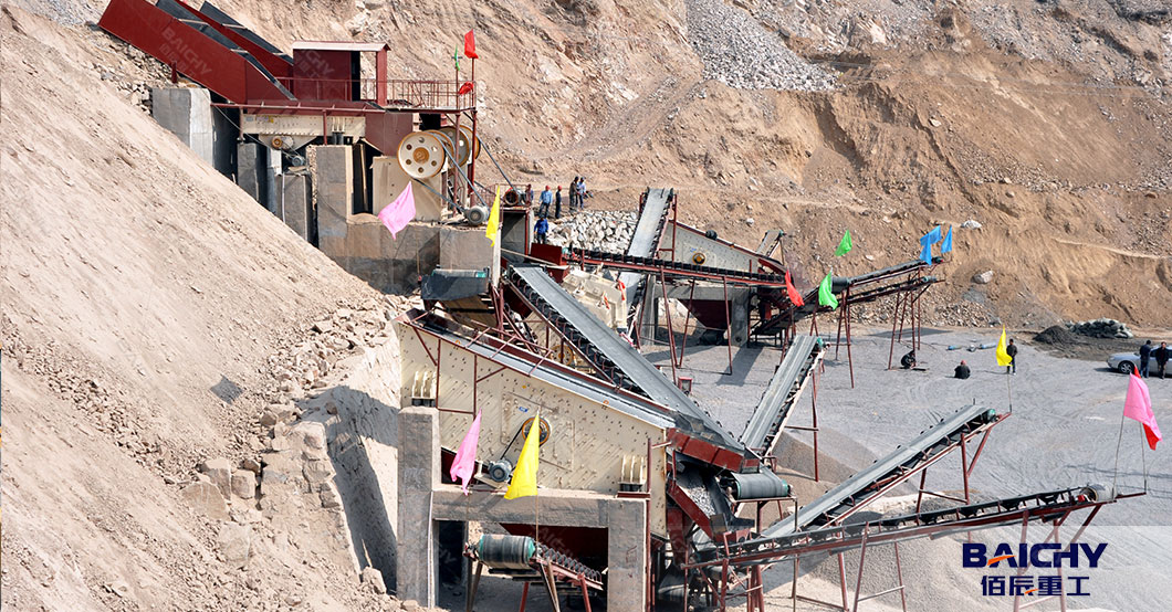A-Complete-Guide-to-Managing-an-Aggregate-Plant-03.jpg