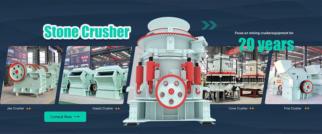 Common-Crushers-for-Construction-Waste-Recycling-Plants-03.j