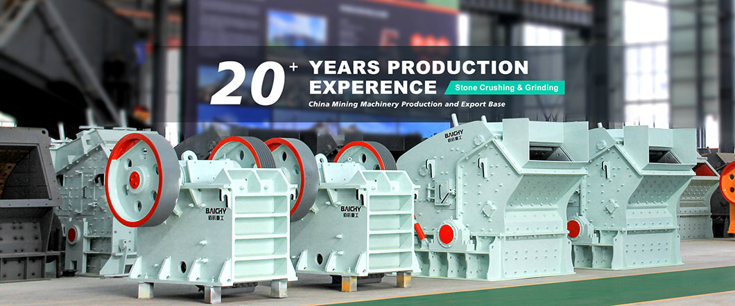 Common-Crushers-for-Construction-Waste-Recycling-Plants-02.j