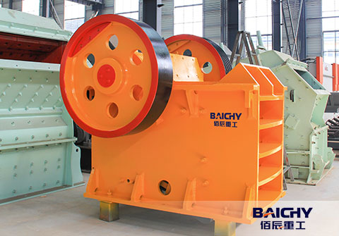 How Do We Analyze A Jaw Crusher Machine?
