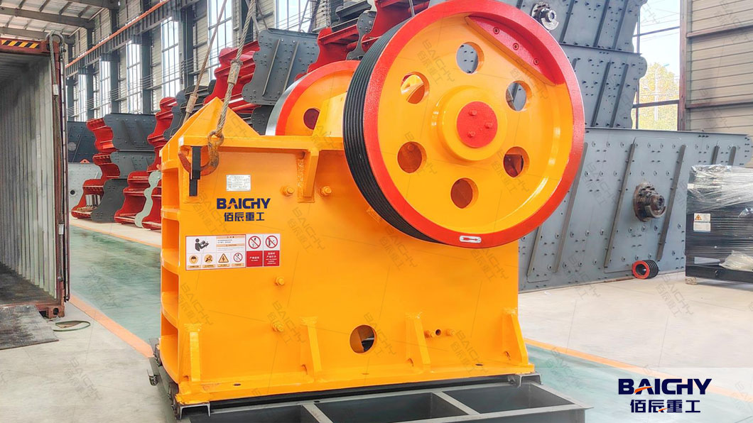 How-to-analyze-a-jaw-crusher-machine-02.jpg