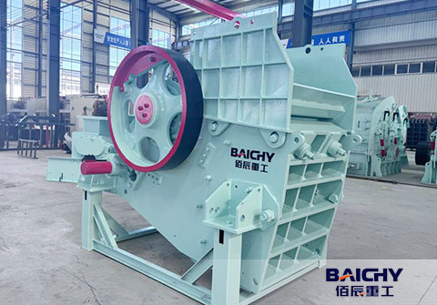 Optimizing Performance:  A Step-by-Step Guide to the Jaw Crusher C96