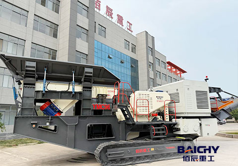 Crawler Mobile Crushing Station YDC96