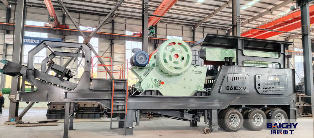 Price-of-250-TPH-Mobile-Stone-Crusher-01.jpg