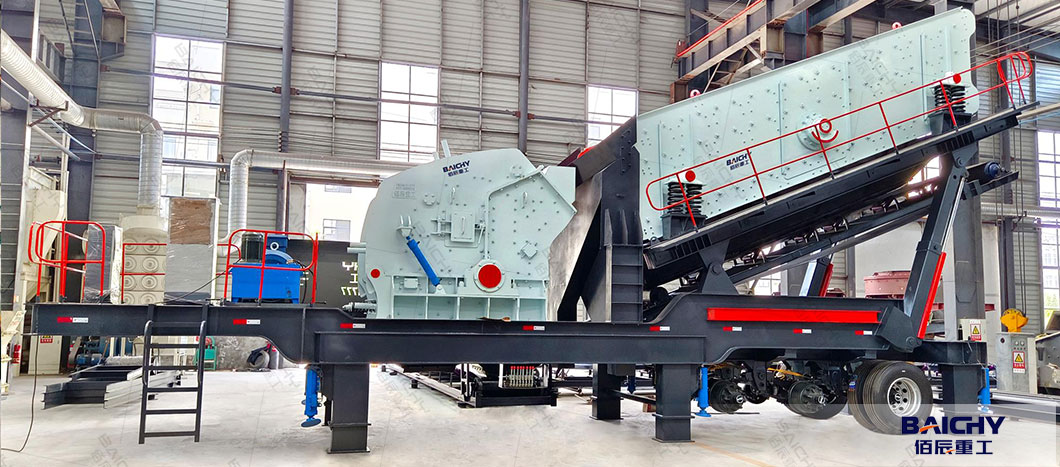 Price-of-250-TPH-Mobile-Stone-Crusher-02.jpg