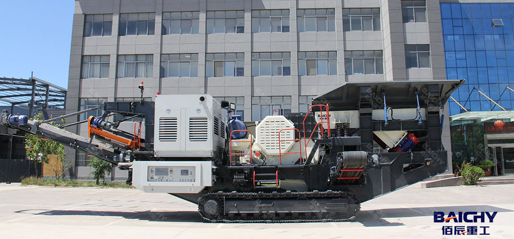 Guide-to-Crawler-Type-Mobile-Crusher-Selection-02jpg.jpg