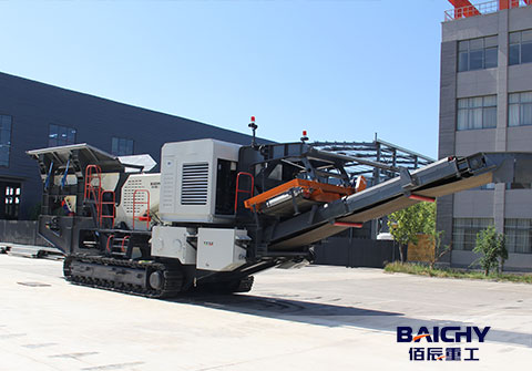The Definitive Guide to Crawler Type Mobile Crusher Selection in 2025