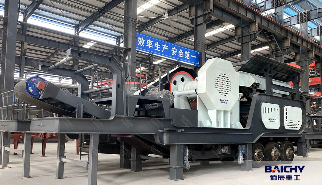 How-Much-Should-I-Spend-on-Mobile-jaw-crusher01.jpg