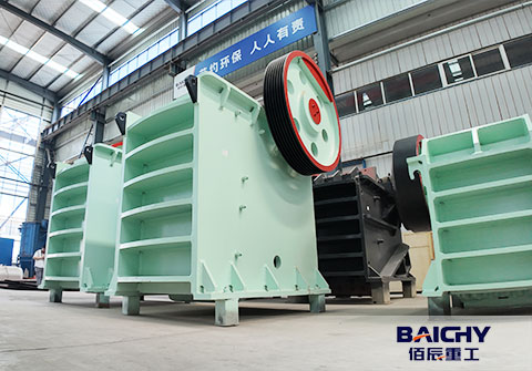 What is the Capacity of Common Stone Crushers?
