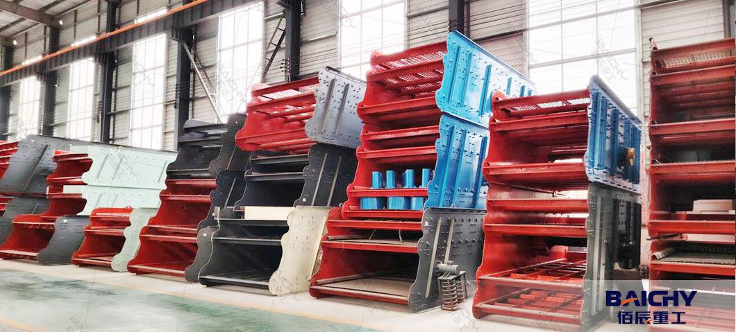 key-components-of-300TPH-river-boulders-stone-crusher-plant5