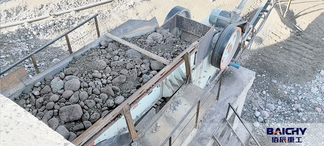 key-components-of-300TPH-river-boulders-stone-crusher-plant2