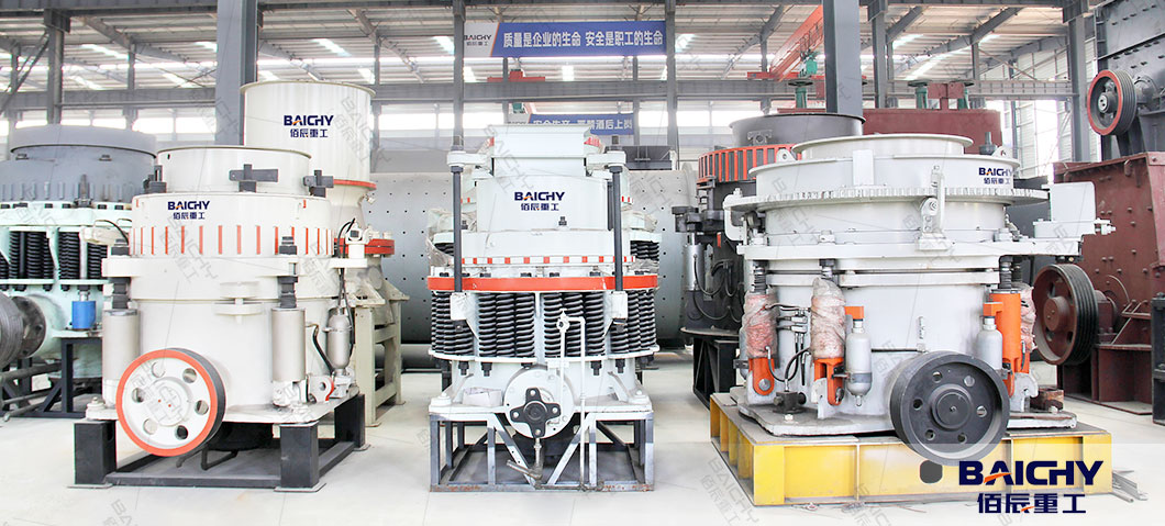 key-components-of-300TPH-river-boulders-stone-crusher-plant4