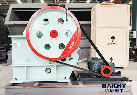 10-30 Tonne Electric Stone Crushing Machines