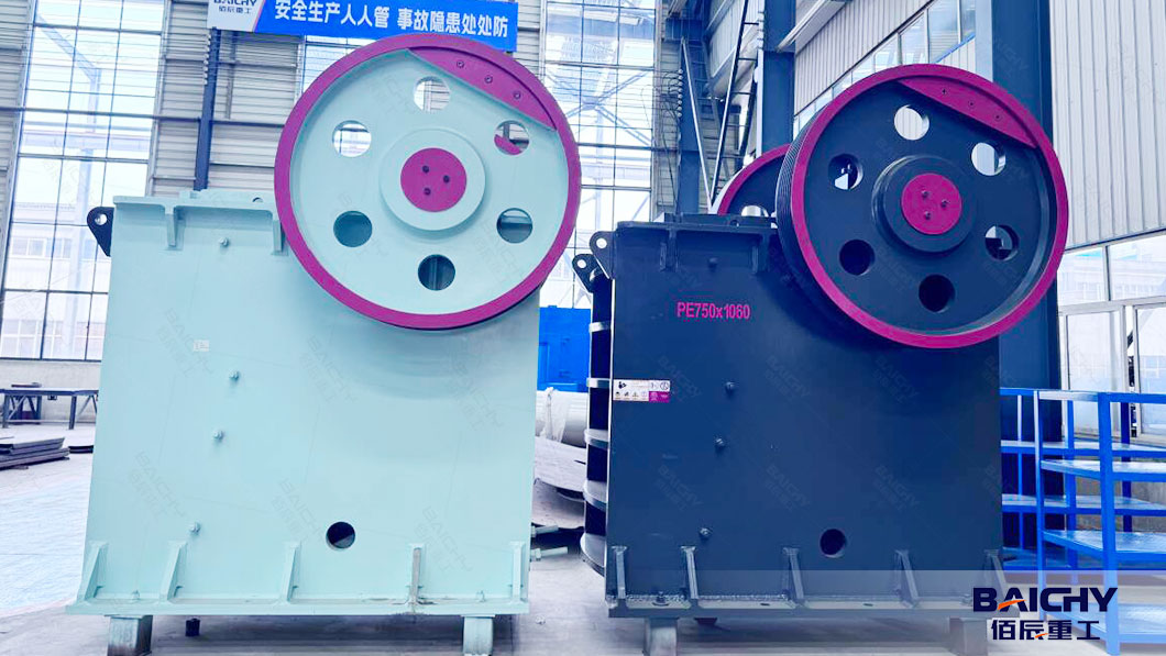 jaw-crusher-PE750X1060-5.jpg
