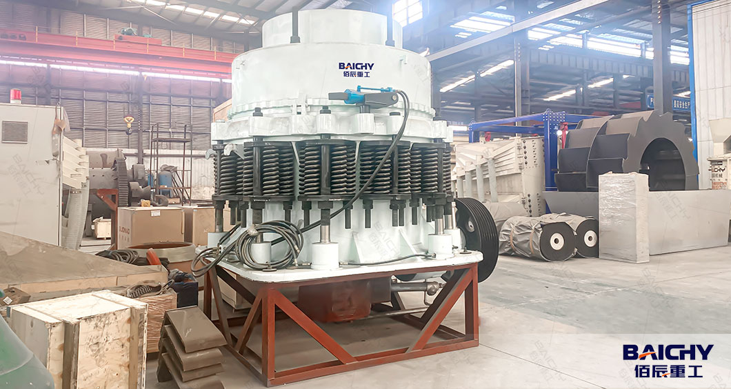 CS160 Symons Cone Crusher 4 1/4 ft  For Granite Crusher Plant