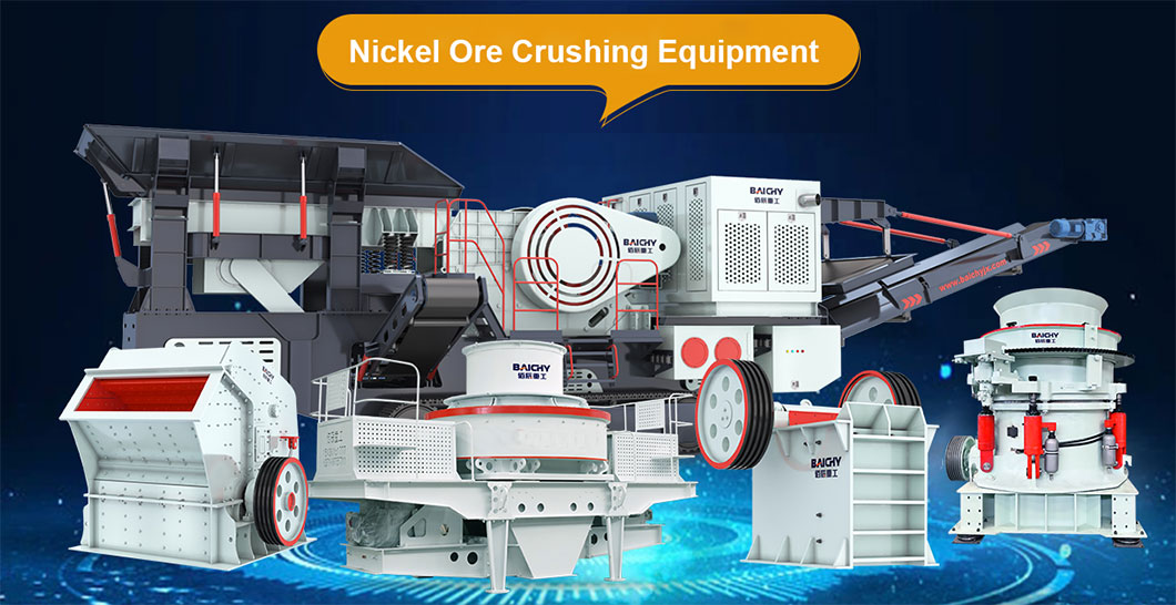 Nickel-Ore-Crushing-Equipment-in-Indonesia-02.jpg