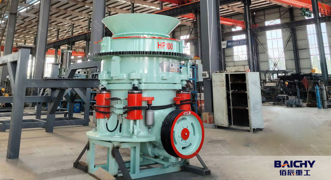 Granite-Crushing-Machine-Cone-Crusher-HP100-01.jpg
