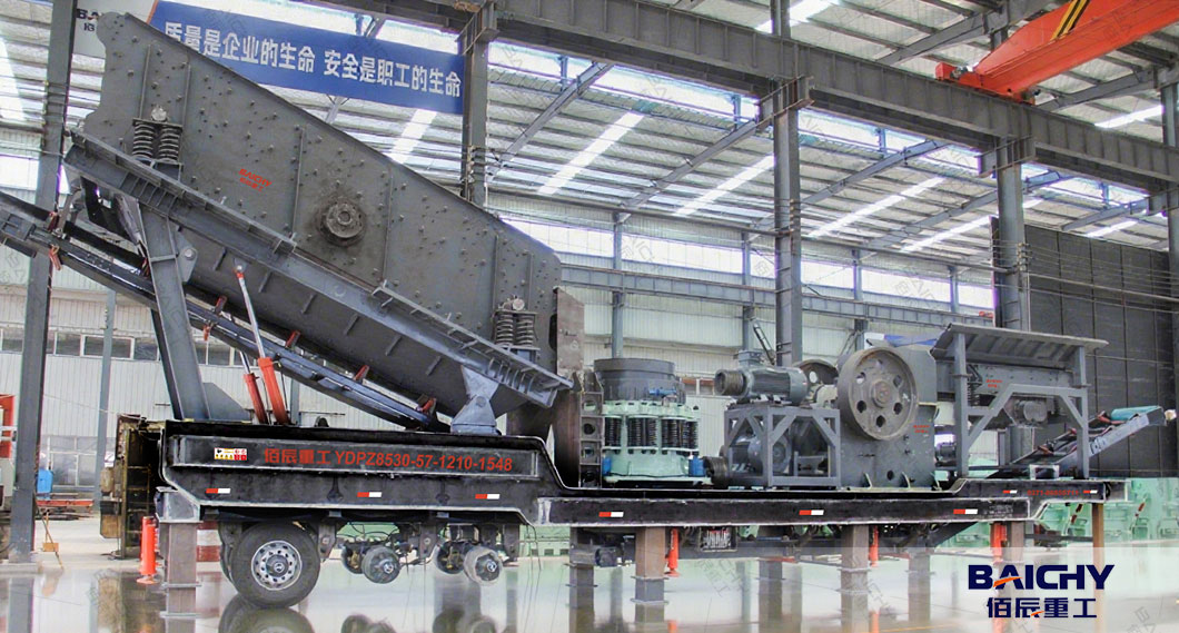 Ballast-making-machine-price-in-kenya-04.jpg