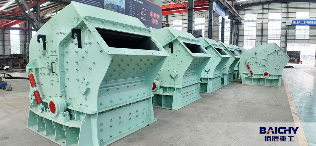 Ballast-making-machine-price-in-kenya-03.jpg