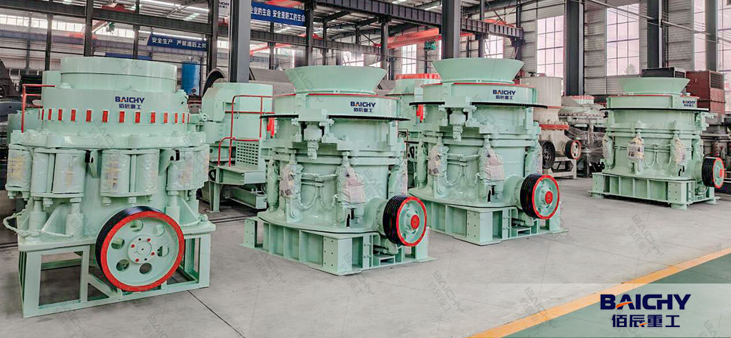 Ballast-making-machine-price-in-kenya-02.jpg