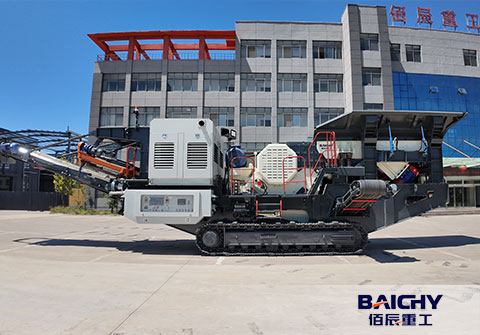 Crawler Type Mobile Crusher – Price, Models & Specifications