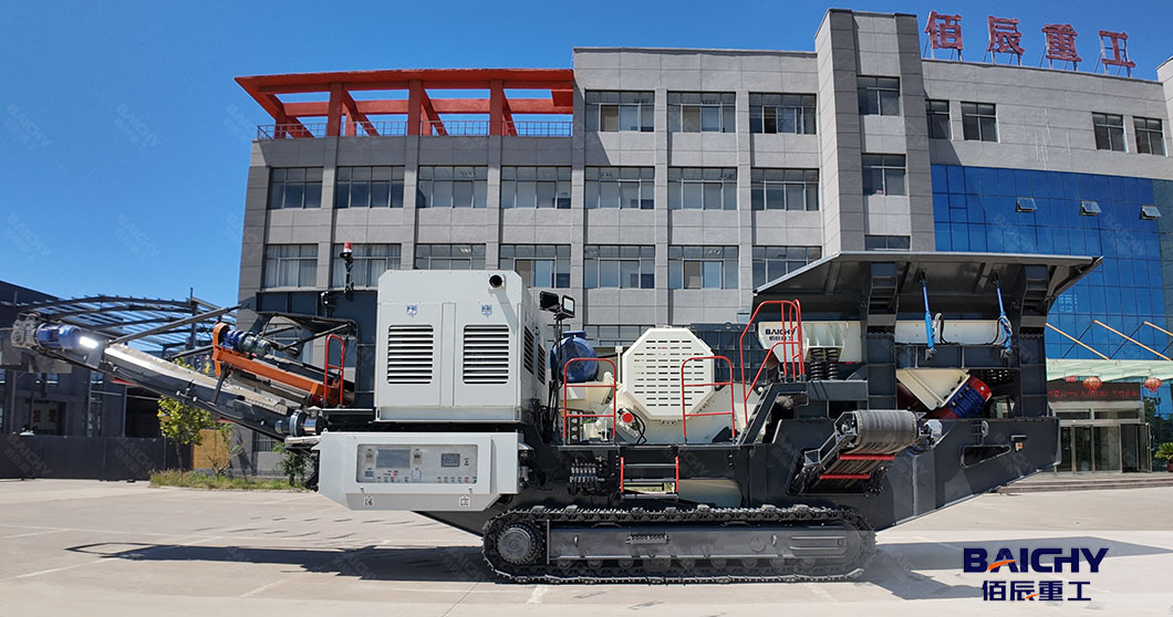 Crawler-Type-Mobile-Crusher-Specifications-01.jpg
