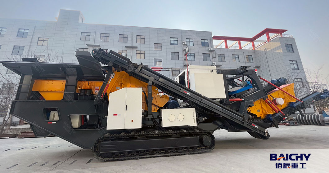 Crawler-Type-Mobile-Crusher-Specifications-02.jpg