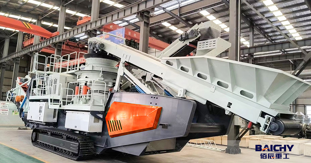 Crawler-Type-Mobile-Crusher-Specifications-03.jpg