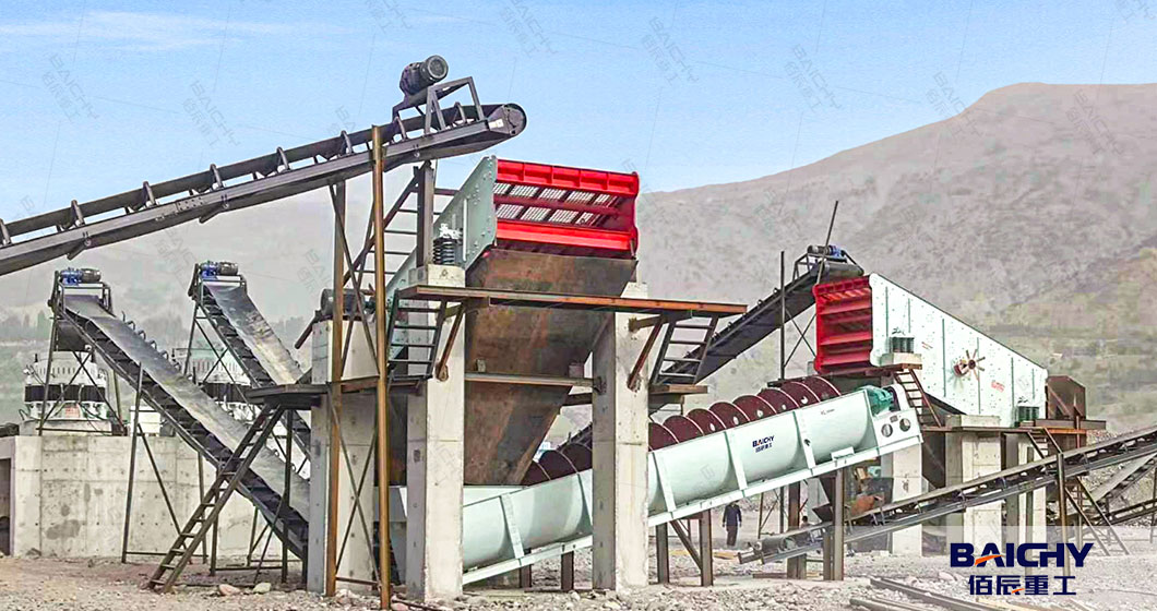 Guide-to-Aggregate-Processing-Equipment-03.jpg