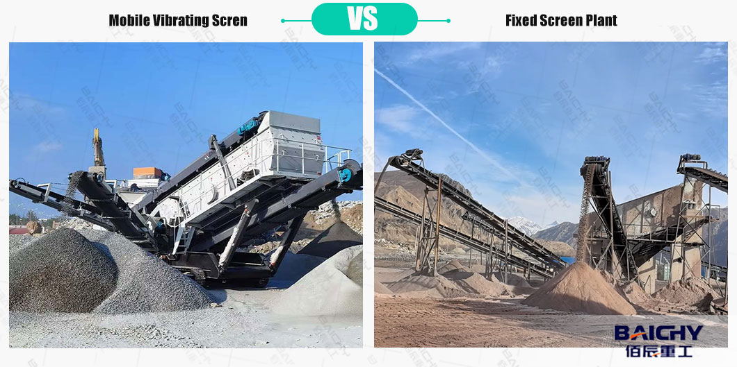 Mobile-Screen-Plant-vs.-Fixed-Screen-Plant-01.jpg