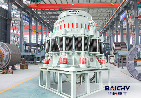 Symons Cone Crusher 5 12 feet STD Extra Coarse