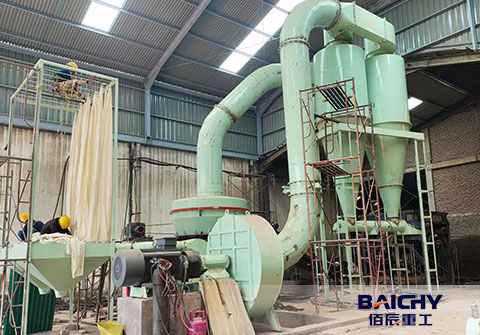 Perlite Grinding Mill Plant: Process Flow, Features, and Efficiency