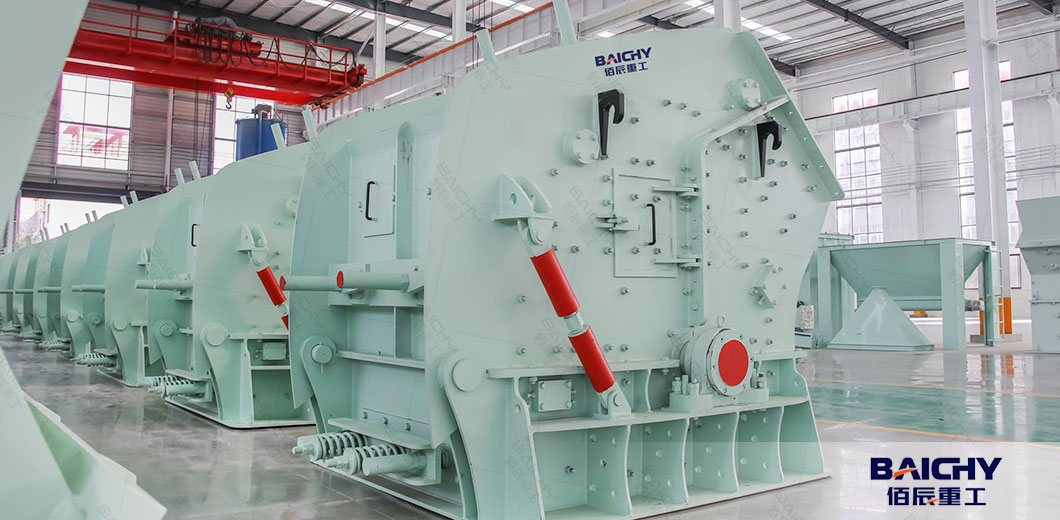 what-is-PF-impact-crusher-03.jpg