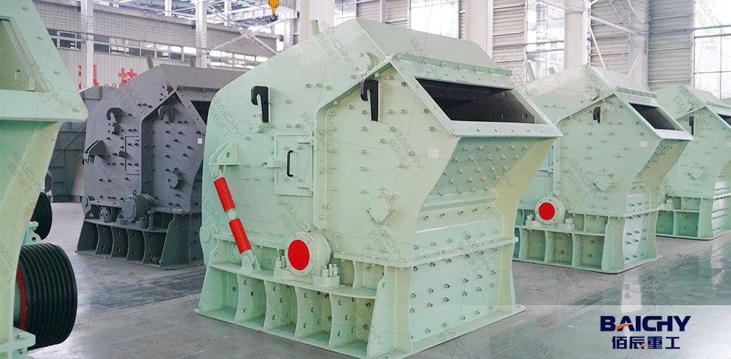 what-is-PF-impact-crusher-00.jpg