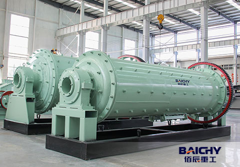 Ball Mill for Malachite Ore: Efficiently Produce 150-Mesh Malachite Powder