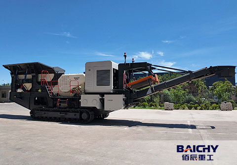 What Is Tracked Jaw Crusher?