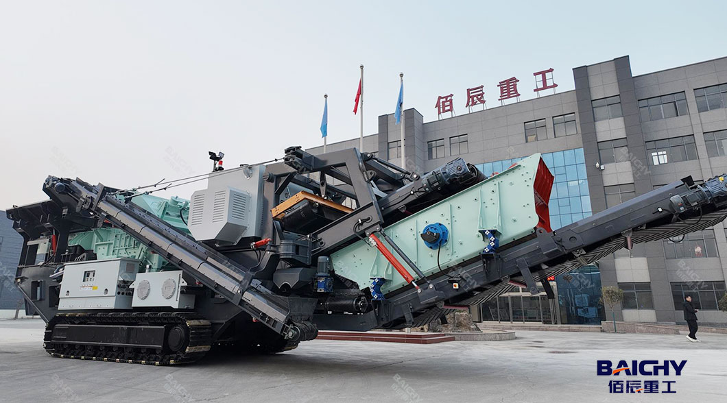 The-Ultimate-Guide-to-the-Crawler-Type-Mobile-Impact-Crusher