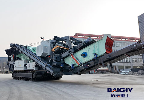 The Ultimate Guide to the Crawler Type Mobile Impact Crusher