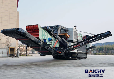 Crawler Mobile Impact Crusher For Recycling Industry