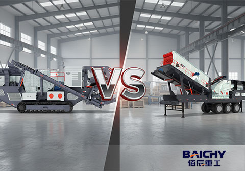 Mobile Stone Crusher Plant : Crawler vs Wheel Type