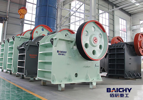 How to Choose the Right Jaw Crusher for Your Project?