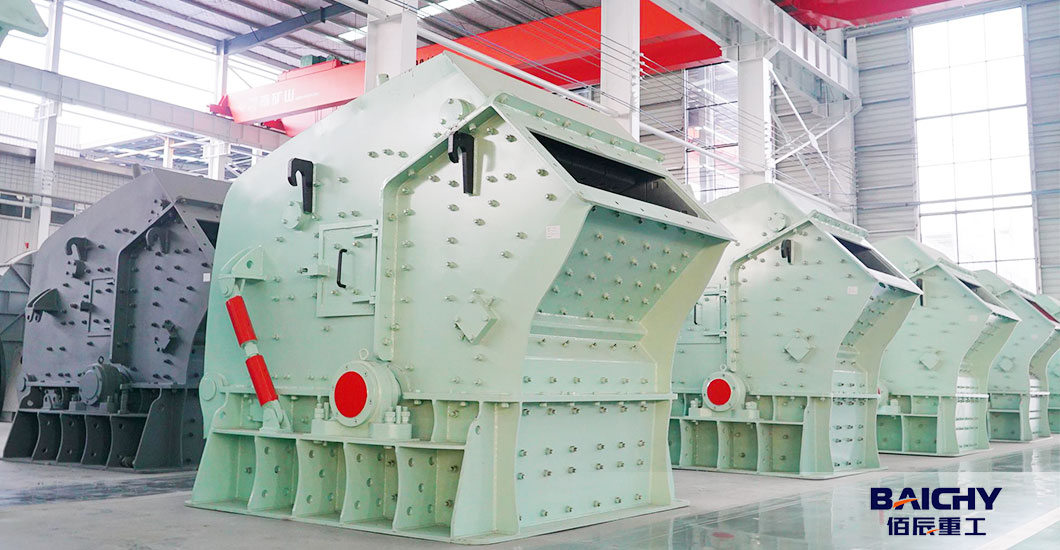 PF Impact Crusher Applications And Materials