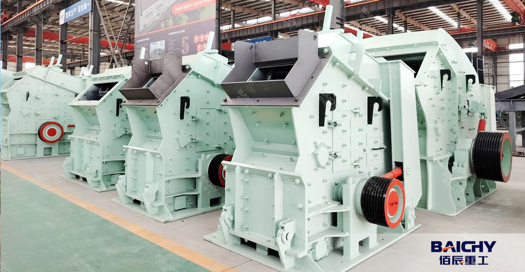 Step-by-Step Guide to Operating Impact Crusher Efficiently