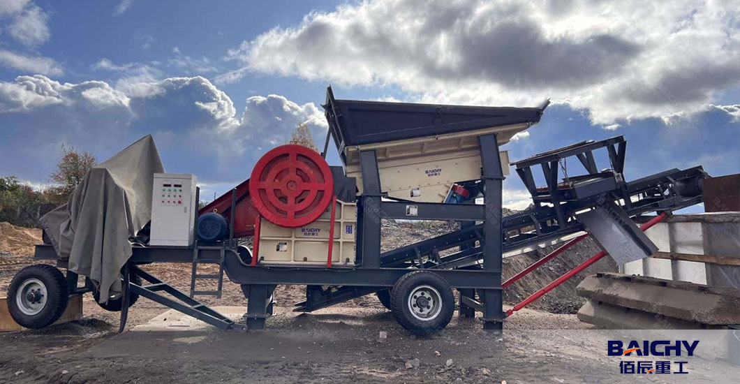 Small Stone Crusher Prices in Kenya 2026