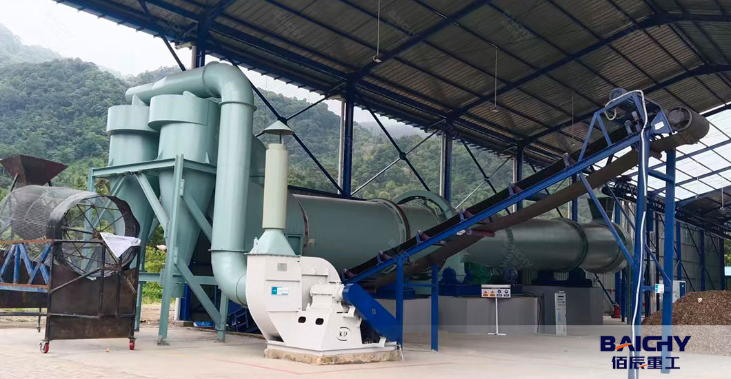  How to Use a Single Pass Rotary Dryer Efficiently