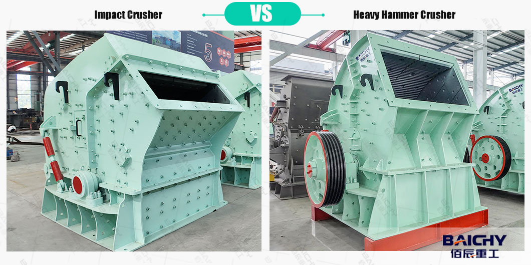 Difference-Between-Impact-Crusher-And-Hammer-Crusher00.jpg