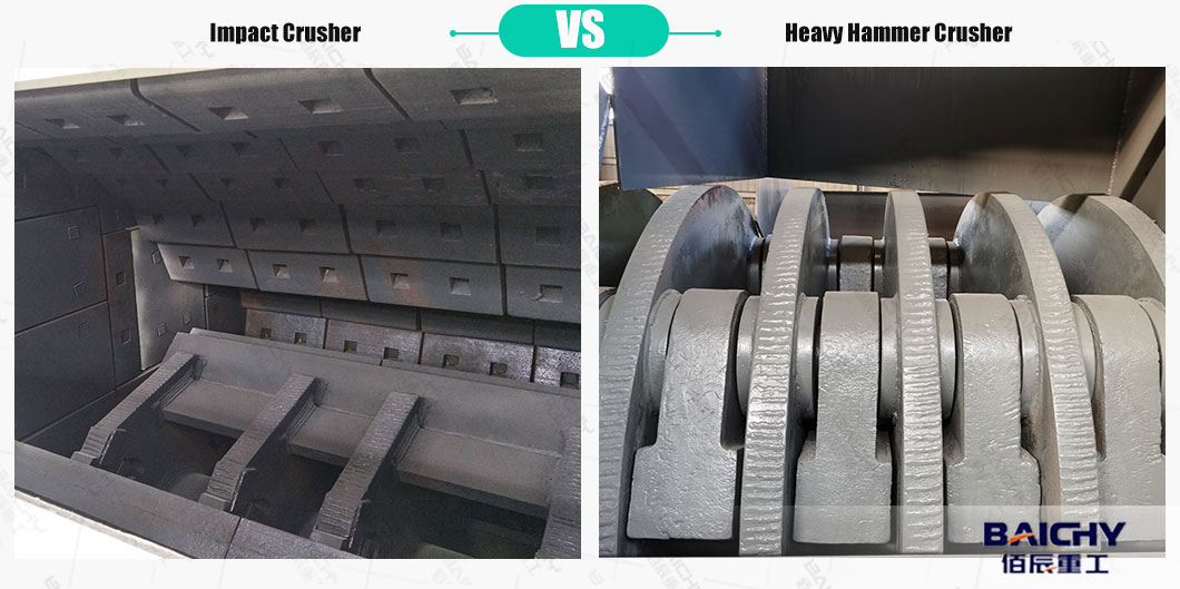Difference-Between-Impact-Crusher-And-Hammer-Crusher01.jpg