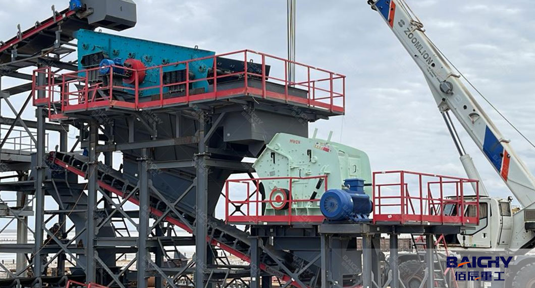 PF Impact Crusher vs. Other Crushers