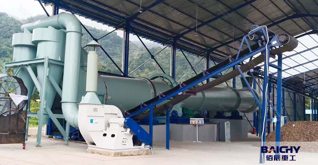 Rotary-Dryer-for-Coffee-Grounds-01.jpg