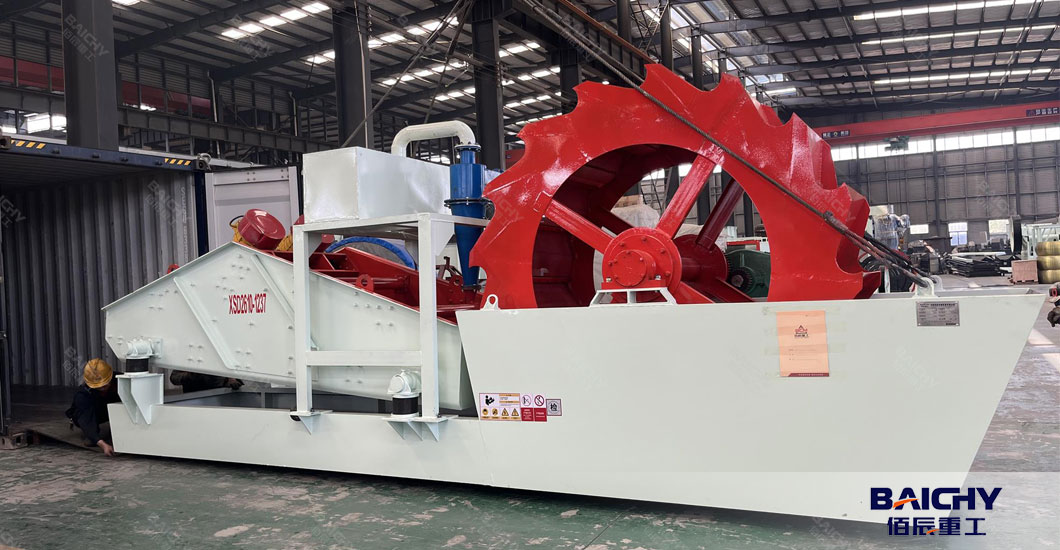 How-to-Process-PGS-Sand-Gravel-Mix-into-Clean-Washed-Sand-01